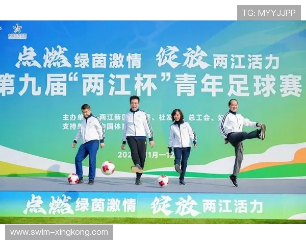 中国足球奥运会第一球星闪耀绿茵点燃民族激情梦想