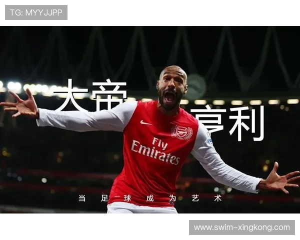 美国足球历史上最具影响力的第一足球明星是谁揭秘