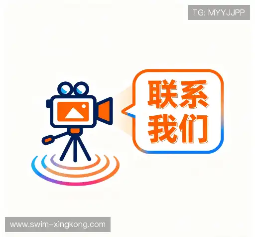 沟通星空体育官网平台